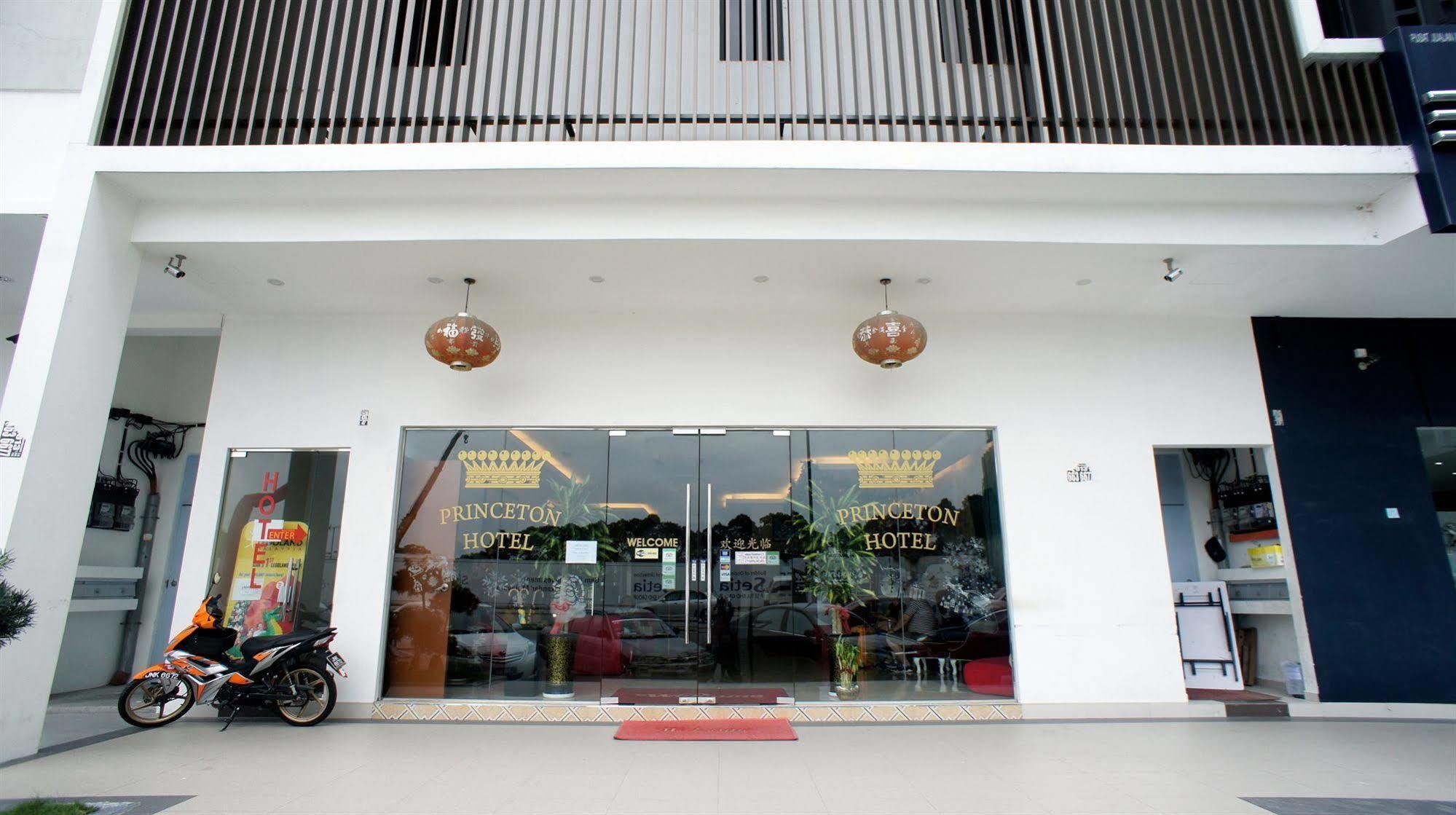 Hotel Zamburger Bukit Indah Johor Bahru Eksteriør bilde